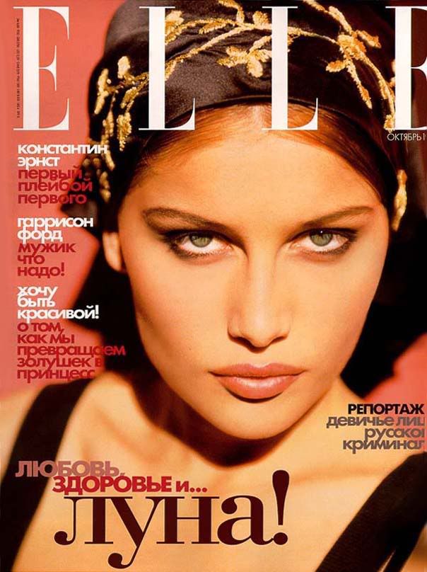 Laetitia_Casta_Covers_Elle_28229.jpg