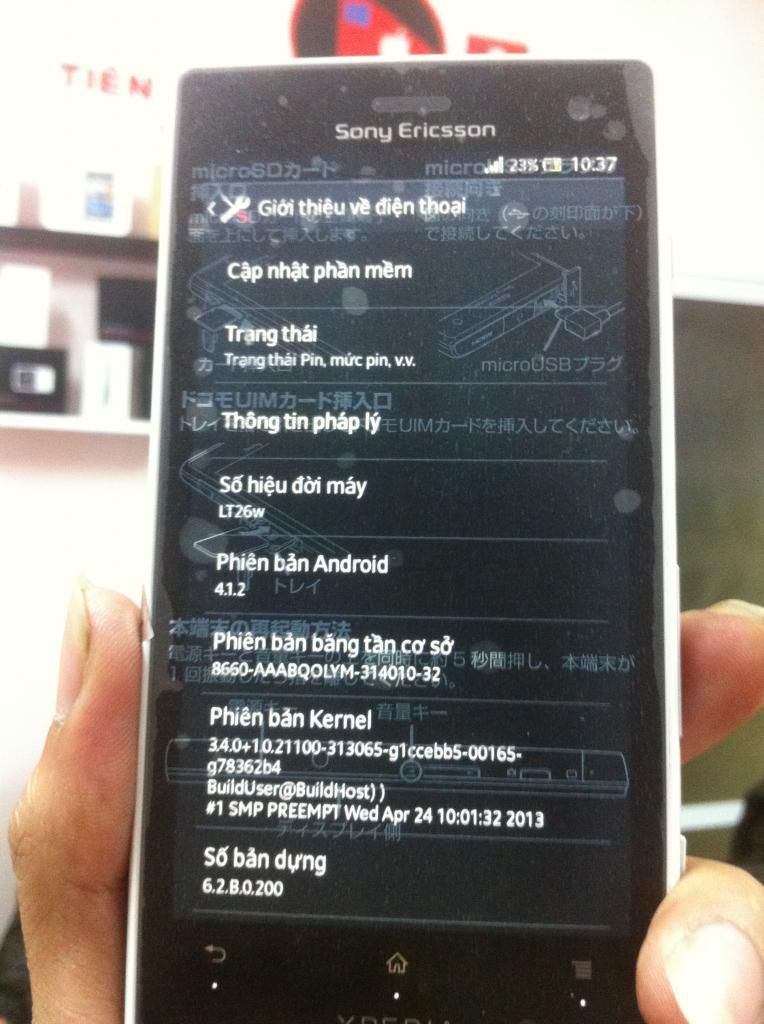 SONY ACRO S HD (LT26w hàng Nhật Bản) Hút khách vì cấu hình cao-chống nước + Giá rẻ - 3