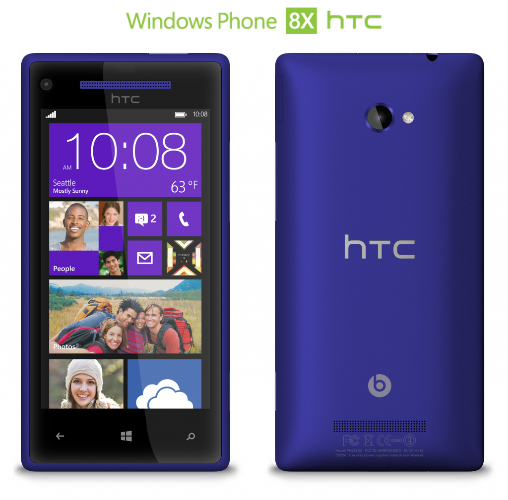 htc-windows-phone-8x-flagship-blue-high-res-logo.png