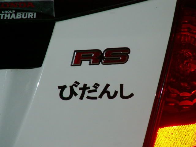[ขาย] ชุดแต่ง Honda New Model ติดตั้งถึงบ้าน / กรอบป้าย,ป้ายพับ,กันสาด,Logo,Sticker ส่งฟรี